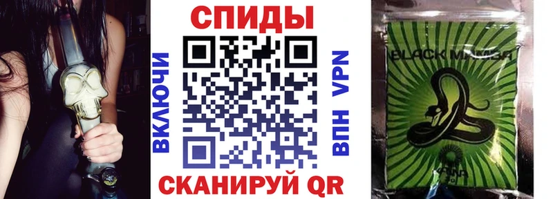 Бутират жидкий экстази  omg онион  Видное  как найти  