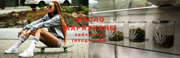 дурь Бронницы