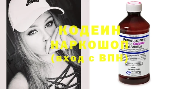 дурь Бронницы