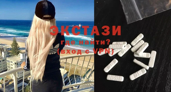 дурь Бронницы