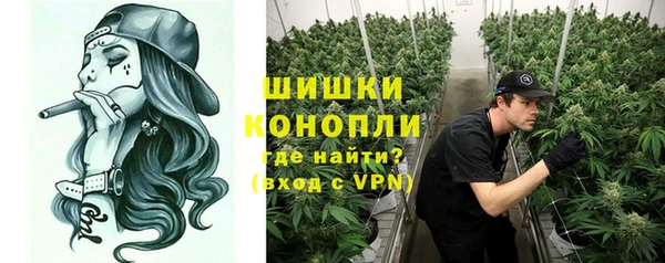 круглые Беломорск