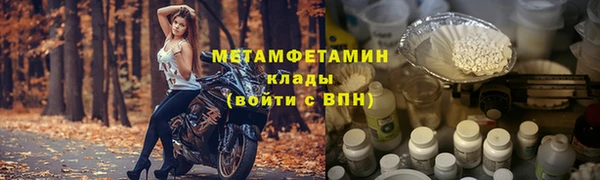 дурь Бронницы