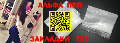 кокаин VHQ Берёзовский