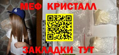 кокаин VHQ Берёзовский