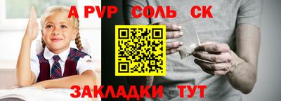 кокаин VHQ Берёзовский