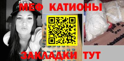 не бодяженный Бийск