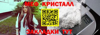 кокаин VHQ Берёзовский