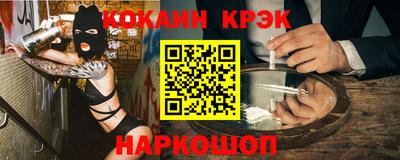 шишки Бузулук