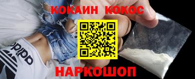 не бодяженный Бийск