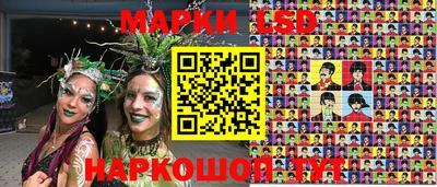кокаин VHQ Берёзовский