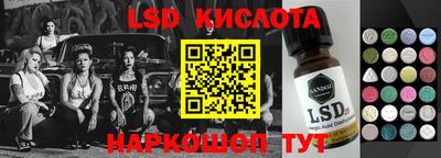 не бодяженный Бийск