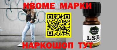 не бодяженный Бийск