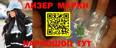 кокаин VHQ Берёзовский