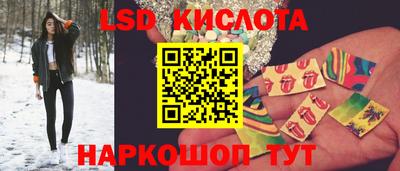 кокаин VHQ Берёзовский