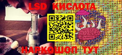 кокаин VHQ Берёзовский
