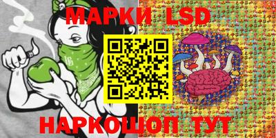 кокаин VHQ Берёзовский