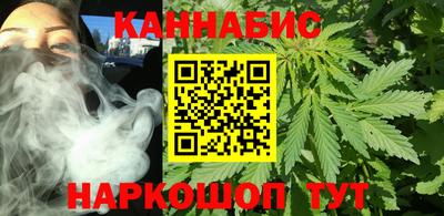 кокаин VHQ Берёзовский