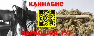 круглые Бийск