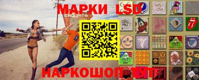 a pvp Берёзовский