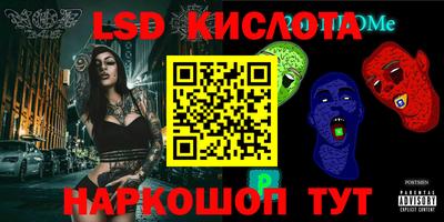 кокаин VHQ Берёзовский
