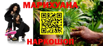 круглые Бийск