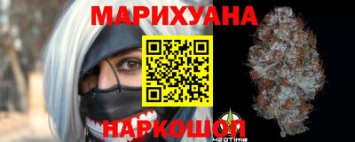 не бодяженный Бийск