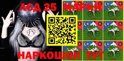 a pvp Берёзовский