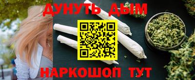 кокаин VHQ Берёзовский