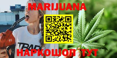 прущие грибы Беслан