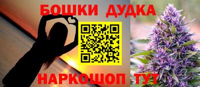 a pvp Берёзовский