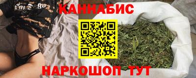 круглые Бийск