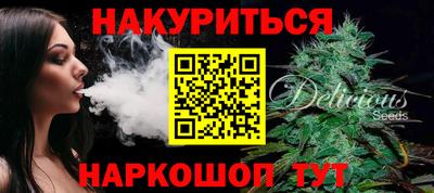 не бодяженный Бийск