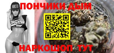 дживик Гусев