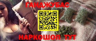 СК Абакан