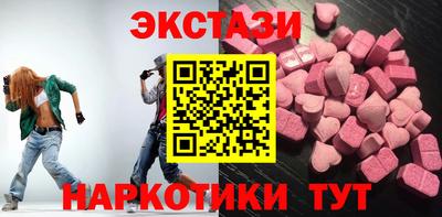 гидропоника Гусь-Хрустальный