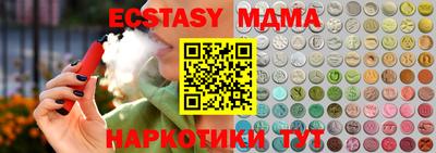 кокаин VHQ Берёзовский