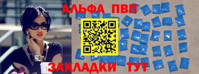 дистиллят марихуана Будённовск