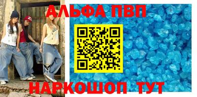 кокаин VHQ Берёзовский
