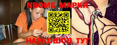 кокаин VHQ Берёзовский