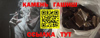 a pvp Берёзовский