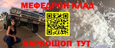 не бодяженный Бийск