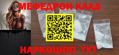 не бодяженный Бийск