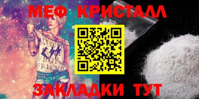 a pvp Берёзовский