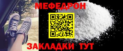 a pvp Берёзовский