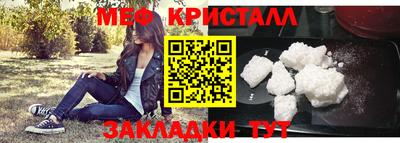 a pvp Берёзовский