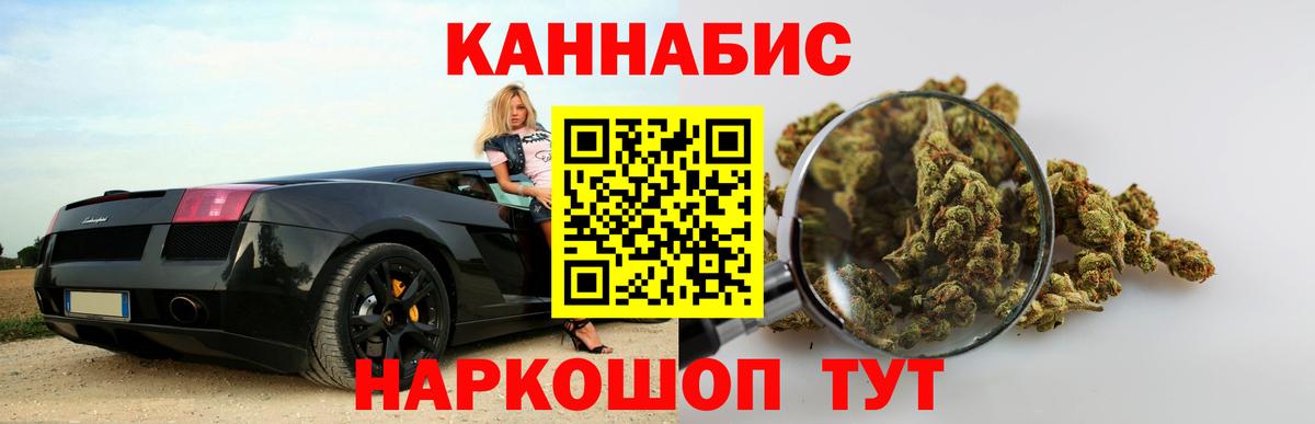 Бошки Шишки VHQ  Видное  Марихуана Amnesia  Бошки марихуана OG Kush 